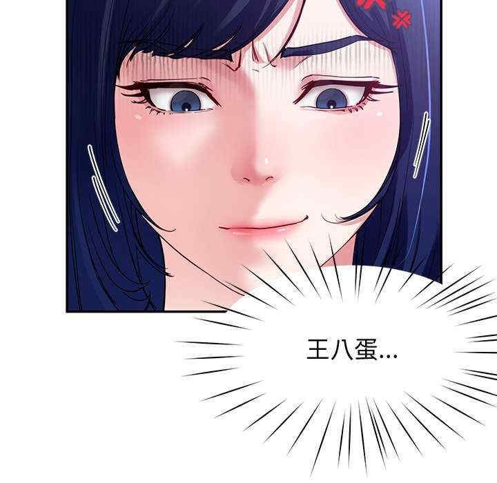 第47张