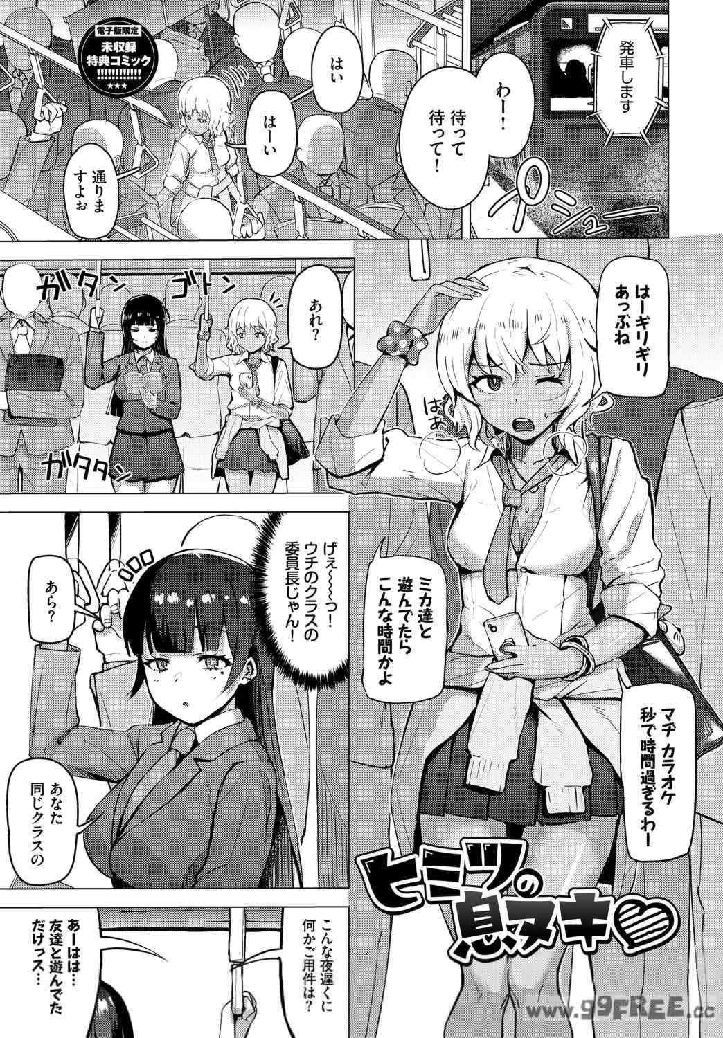 第9张