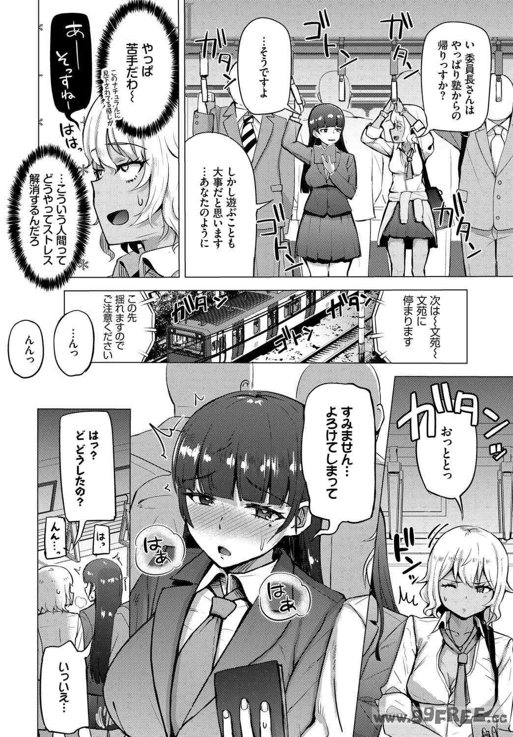 第10张