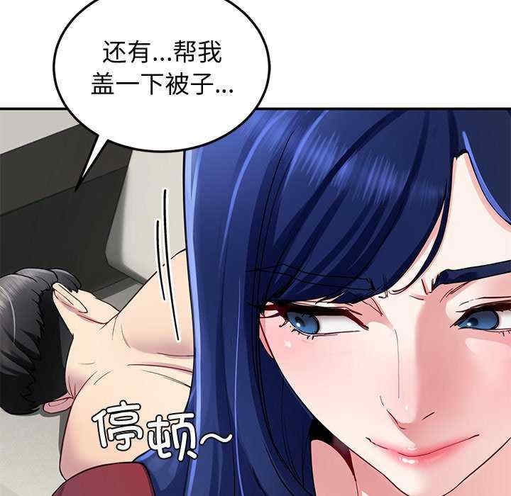 第58张