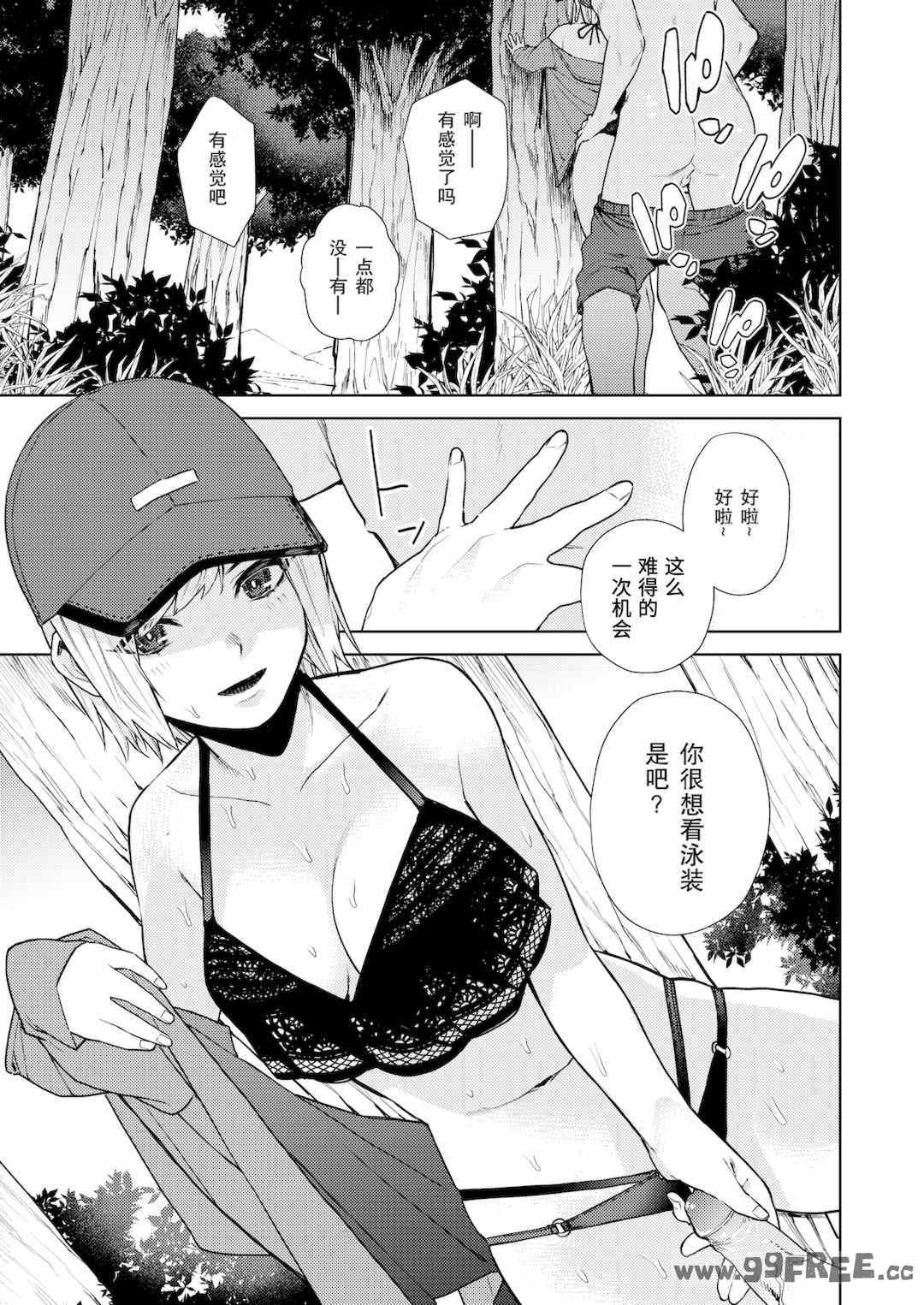 第5张