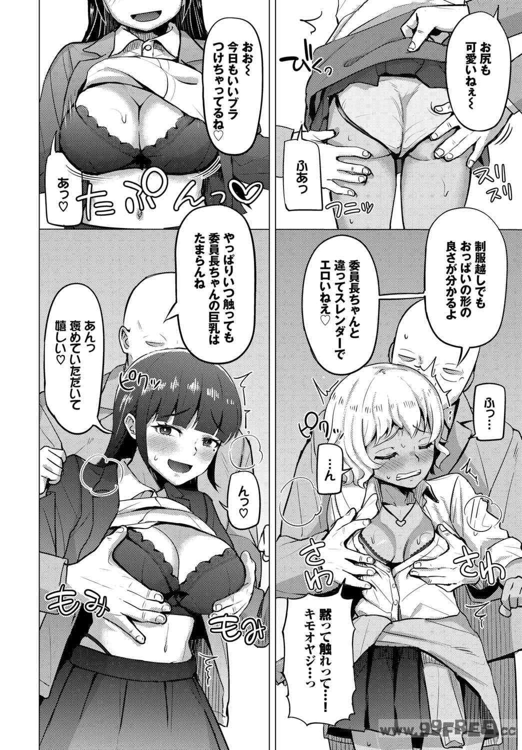 第14张
