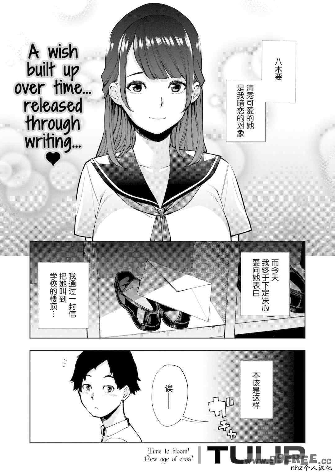 第9张