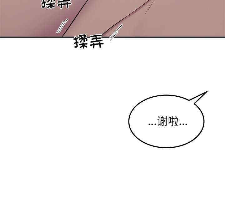 第69张