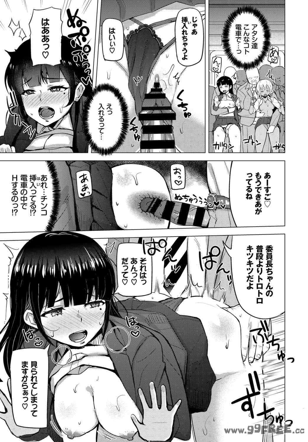 第17张