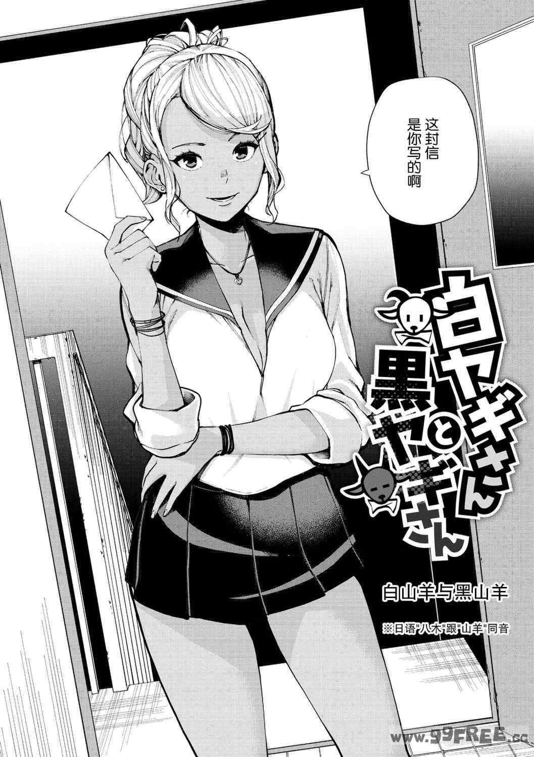 第10张