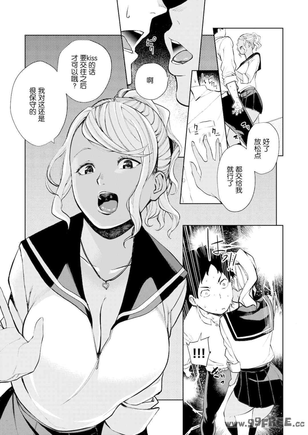 第13张