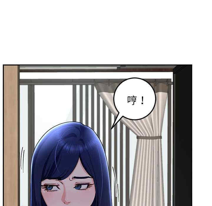 第80张