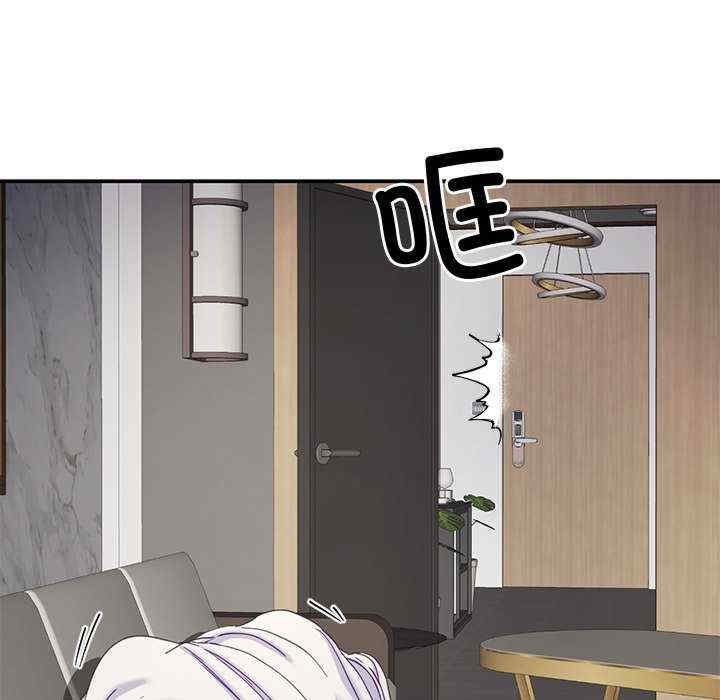 第84张