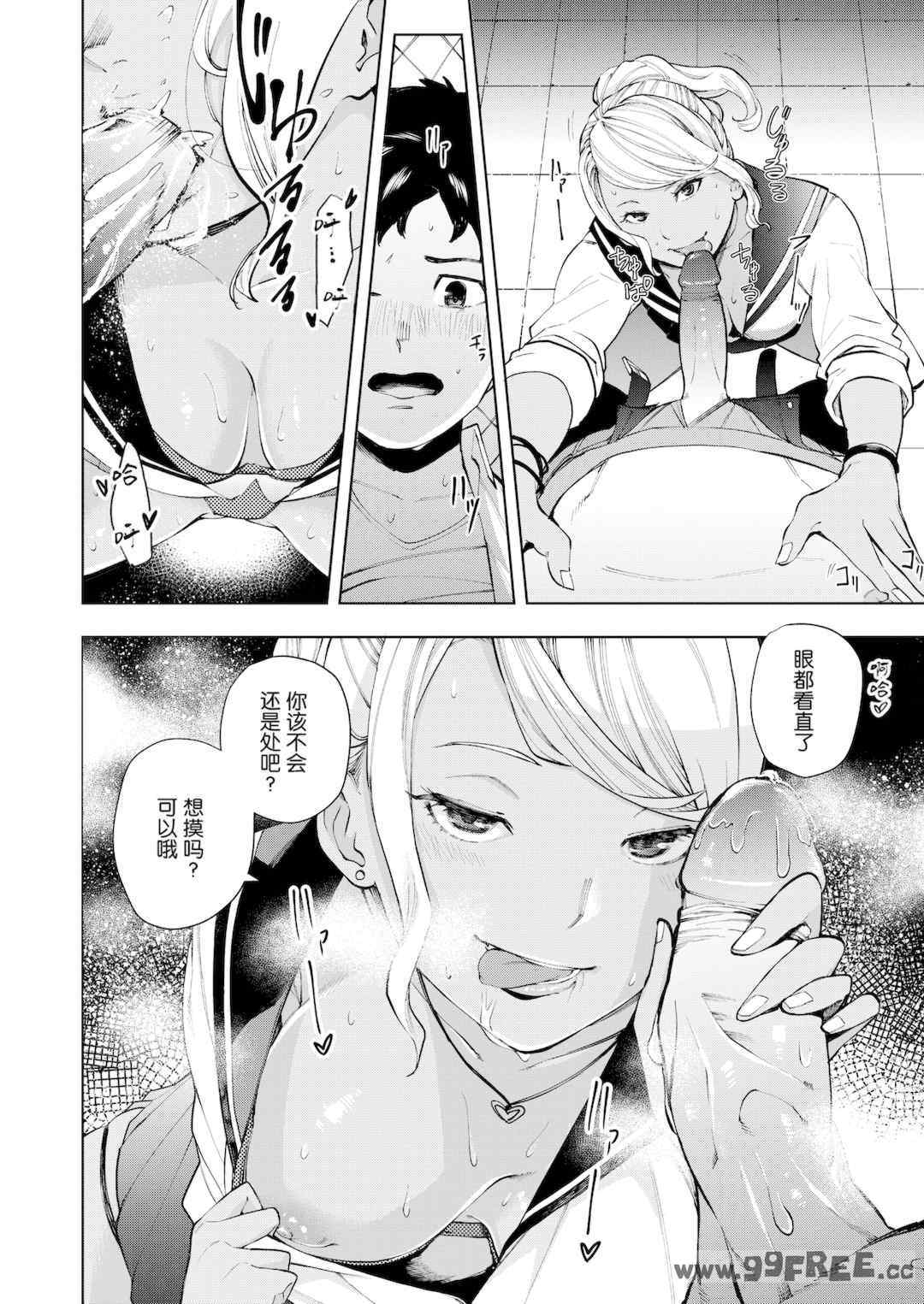 第16张