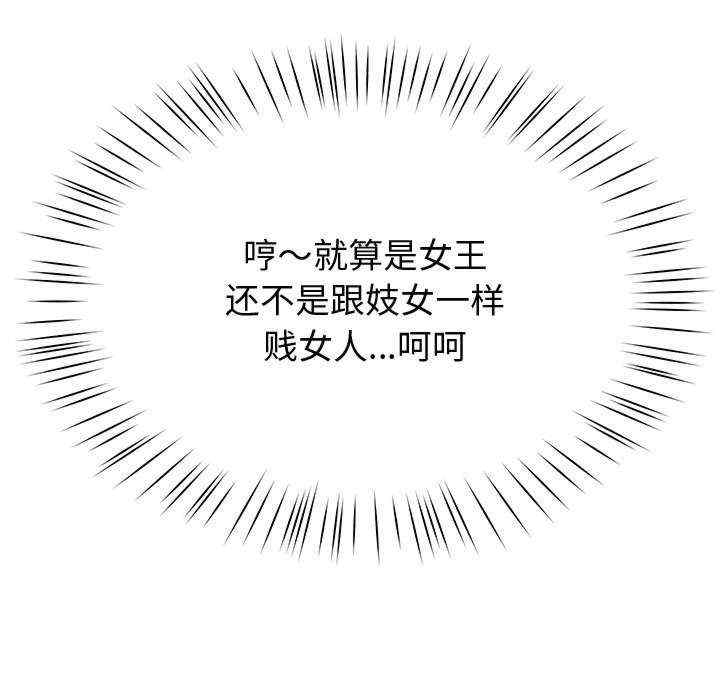 第91张