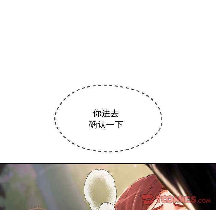 第58张