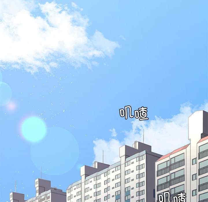 第99张