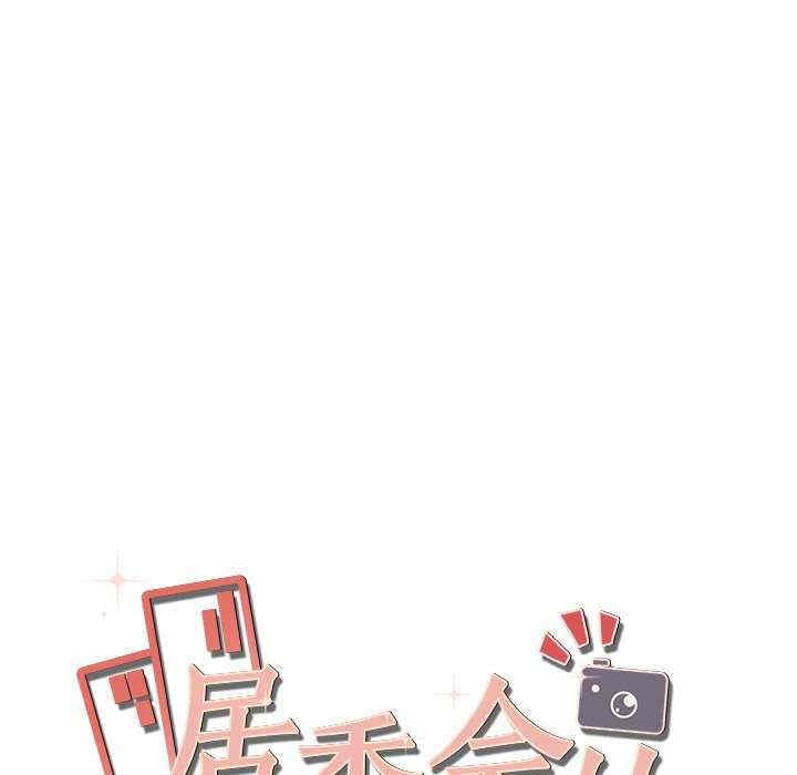 第68张