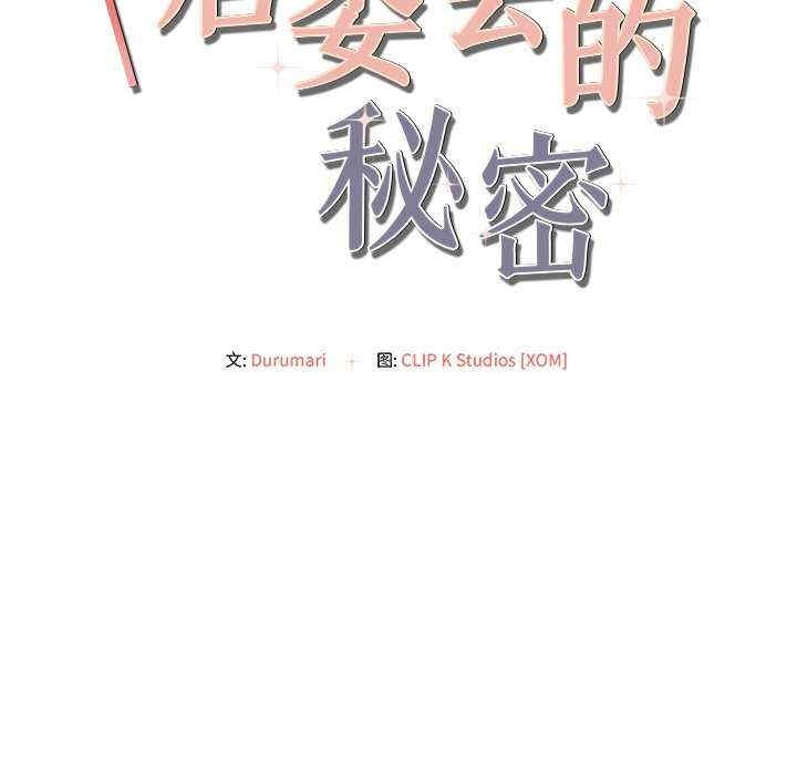 第71张