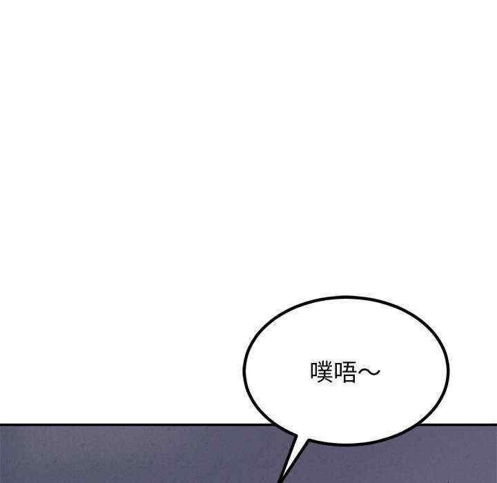 第105张