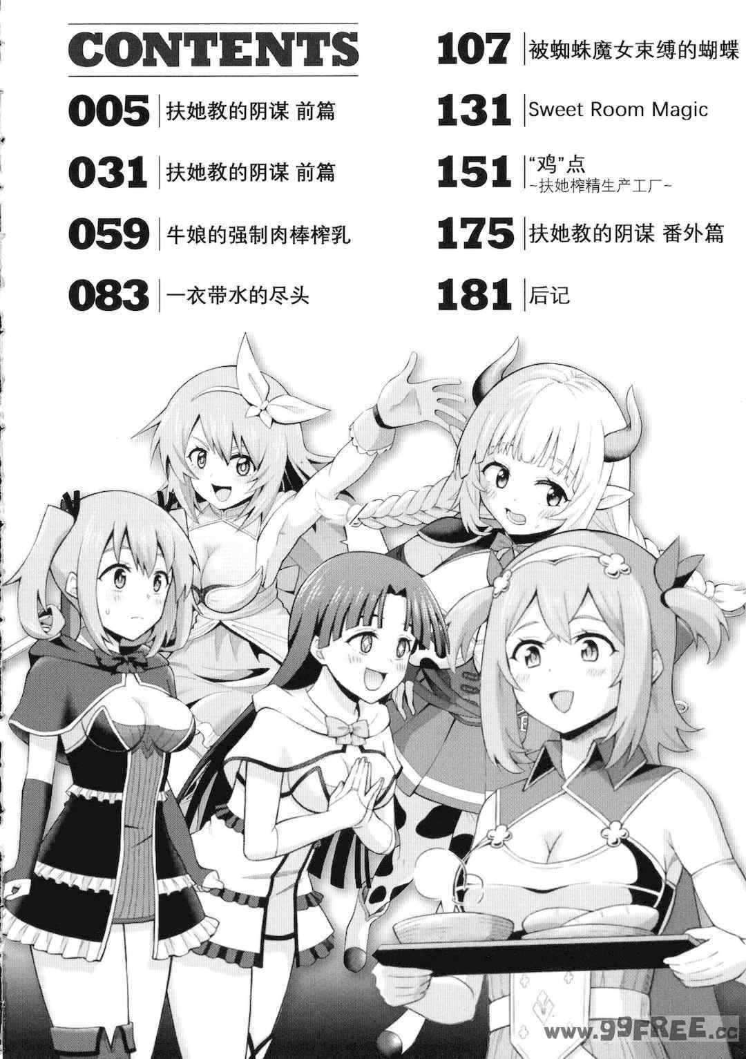 5.jpg