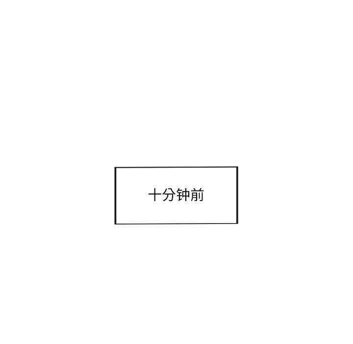 第75张