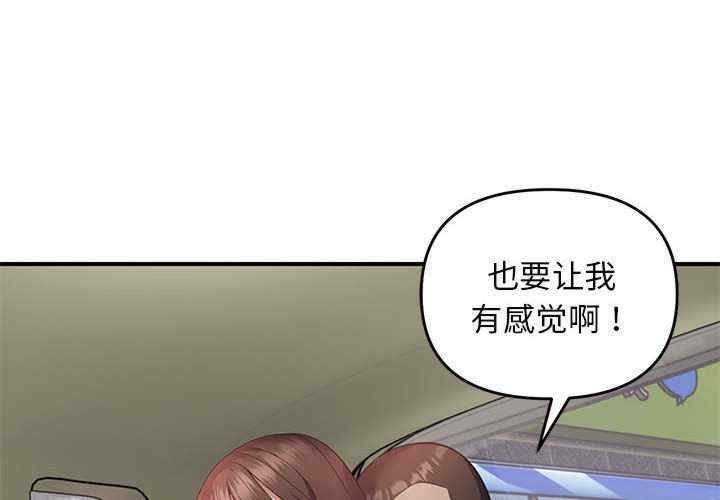 第7张