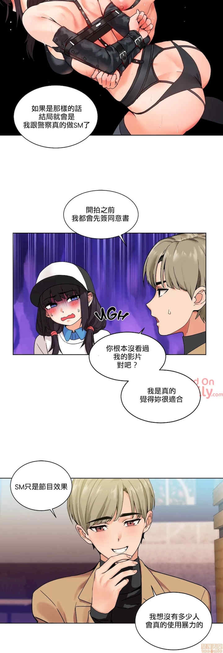 第19张