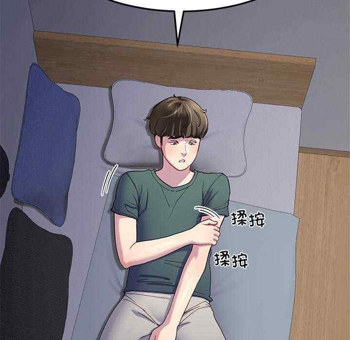 第112张