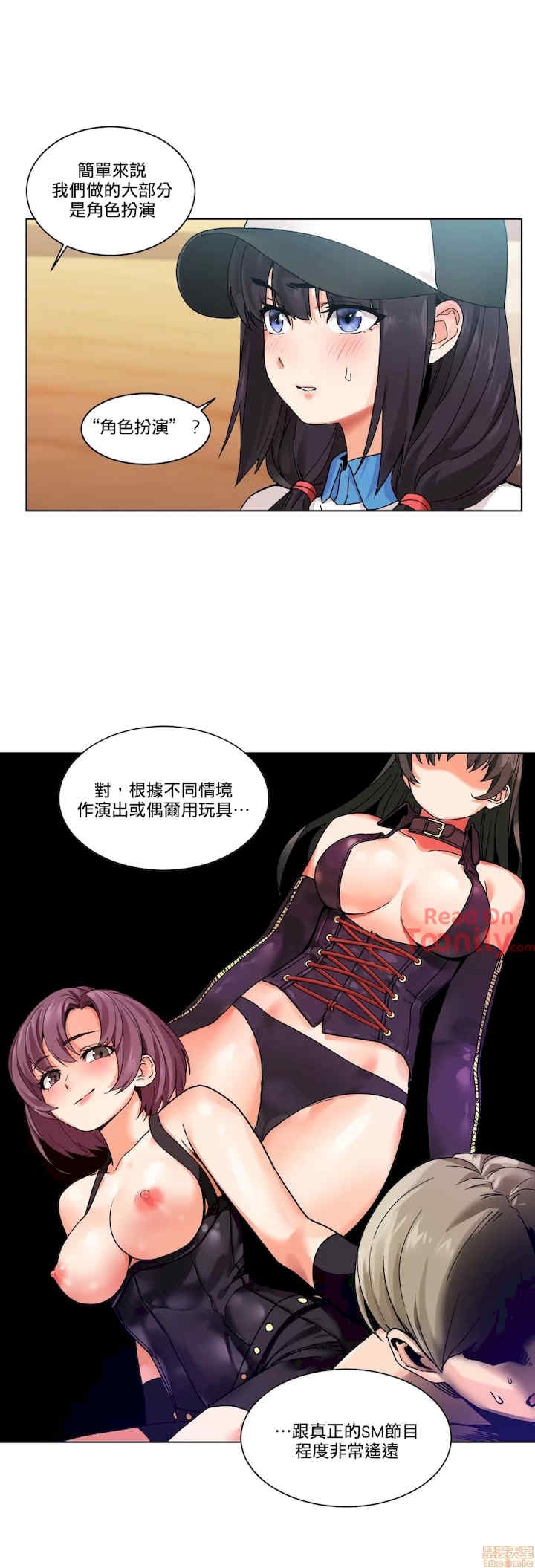 第20张