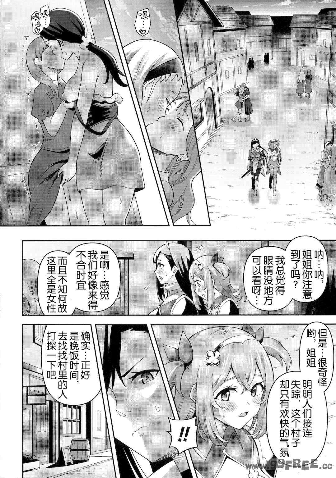9.jpg