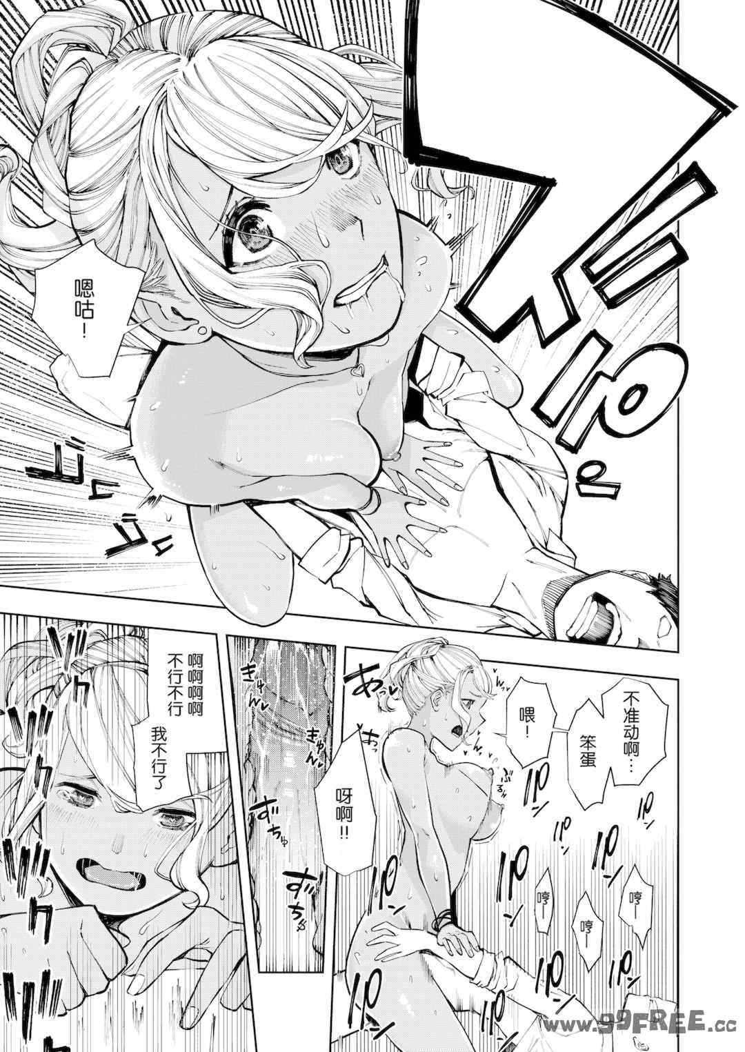 第11张