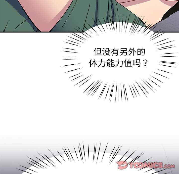 第121张