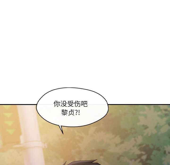 第91张