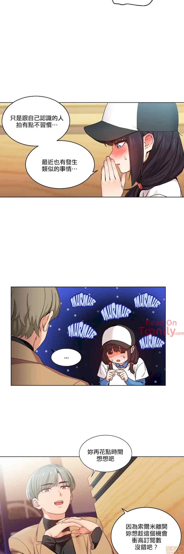 第23张
