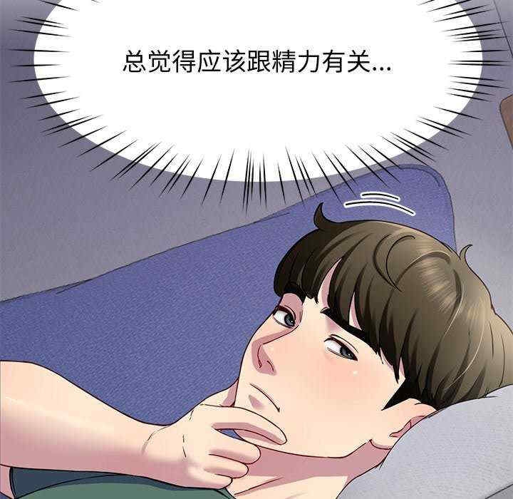 第123张