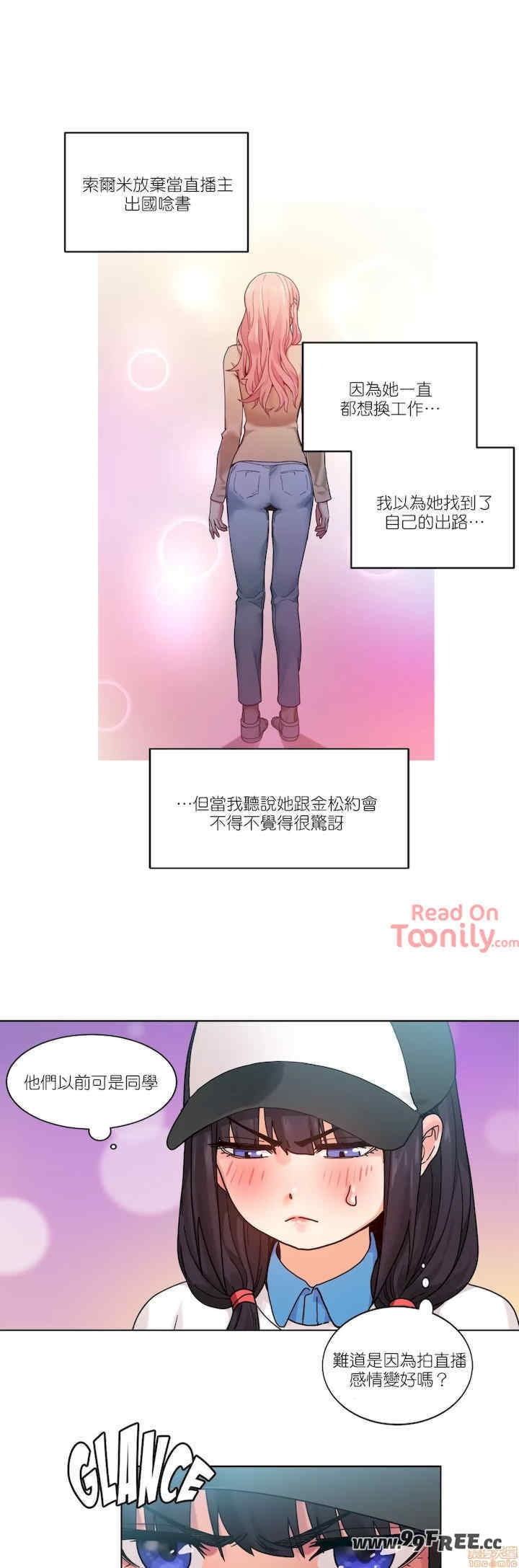 第24张