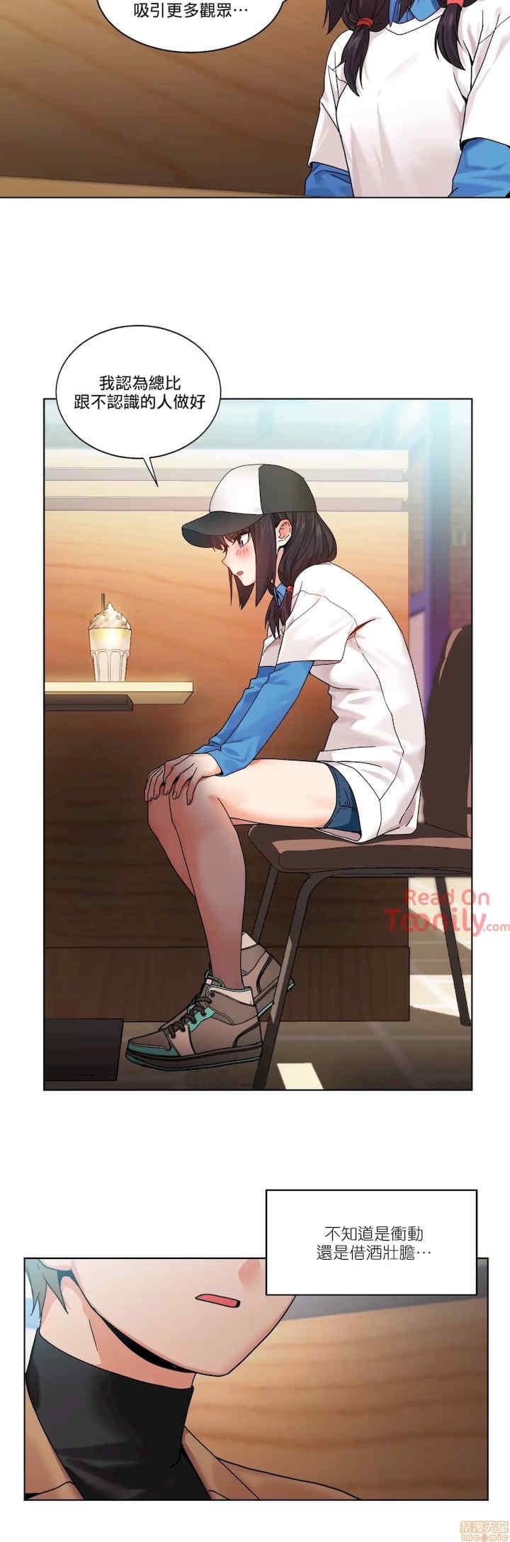 第27张