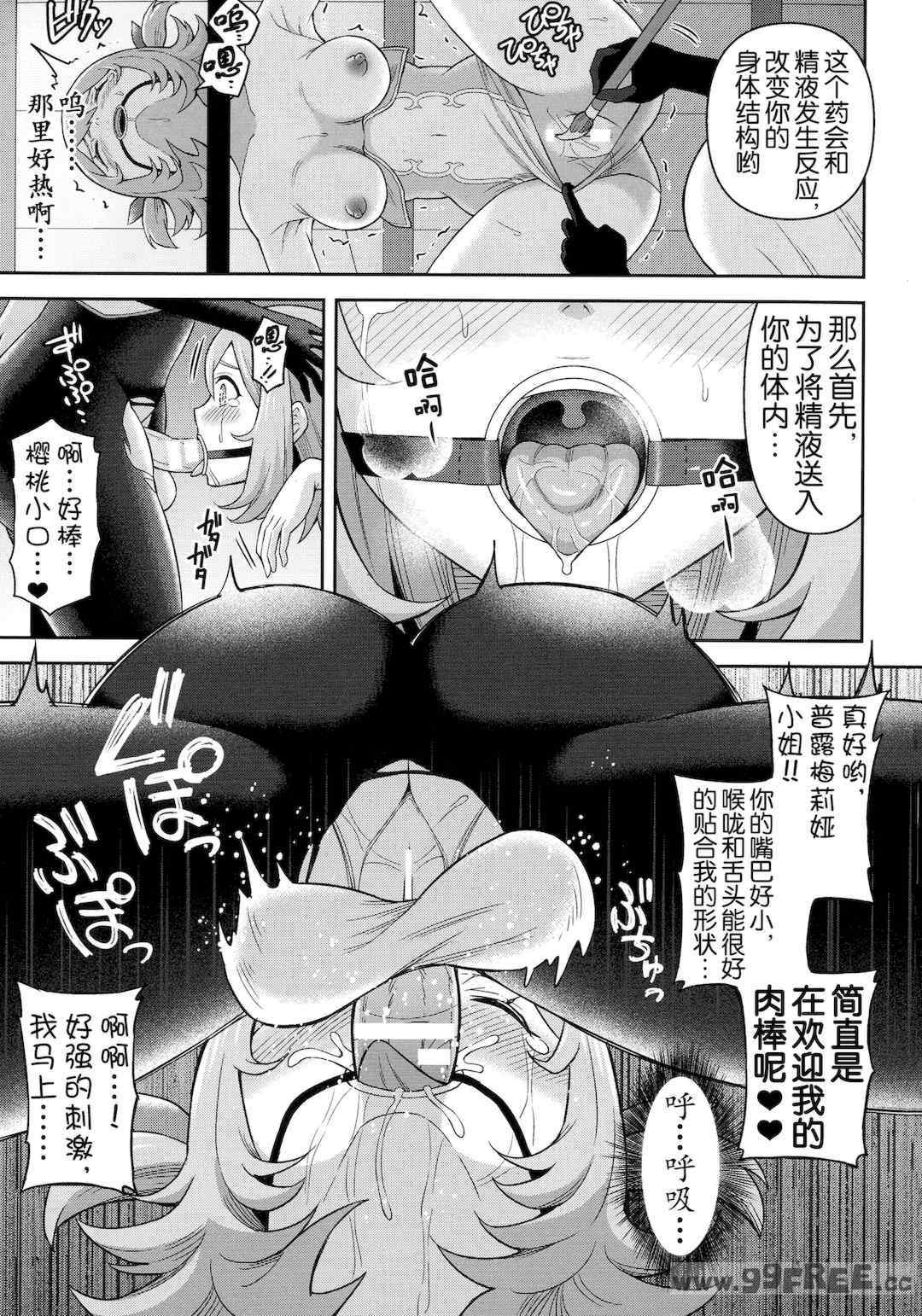 9.jpg