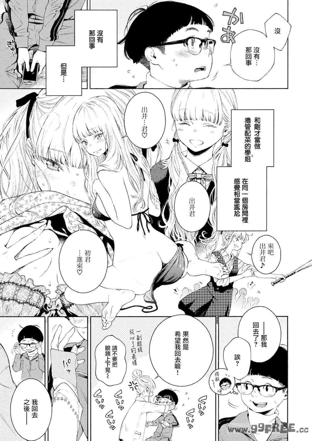 第1张