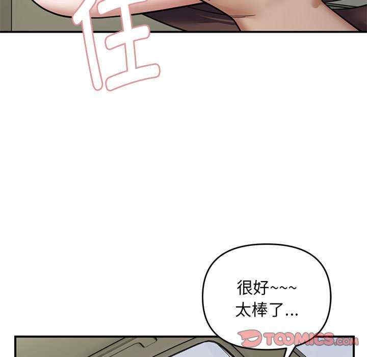 第42张