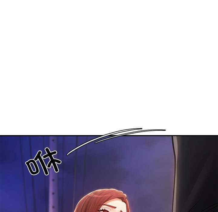 第105张