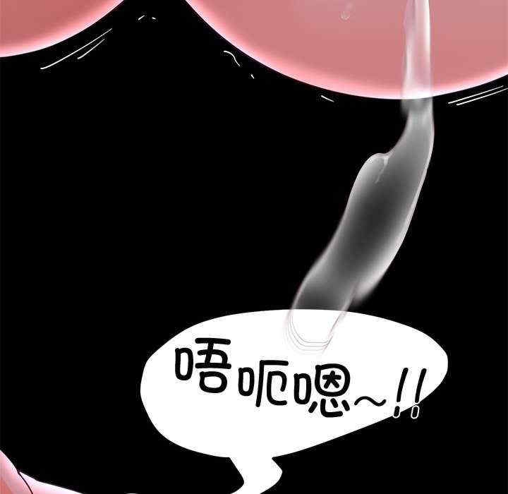 第142张