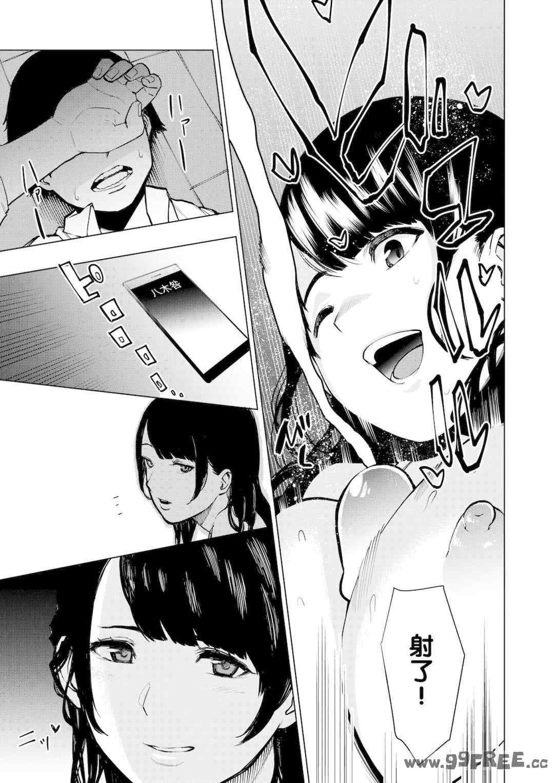 第7张