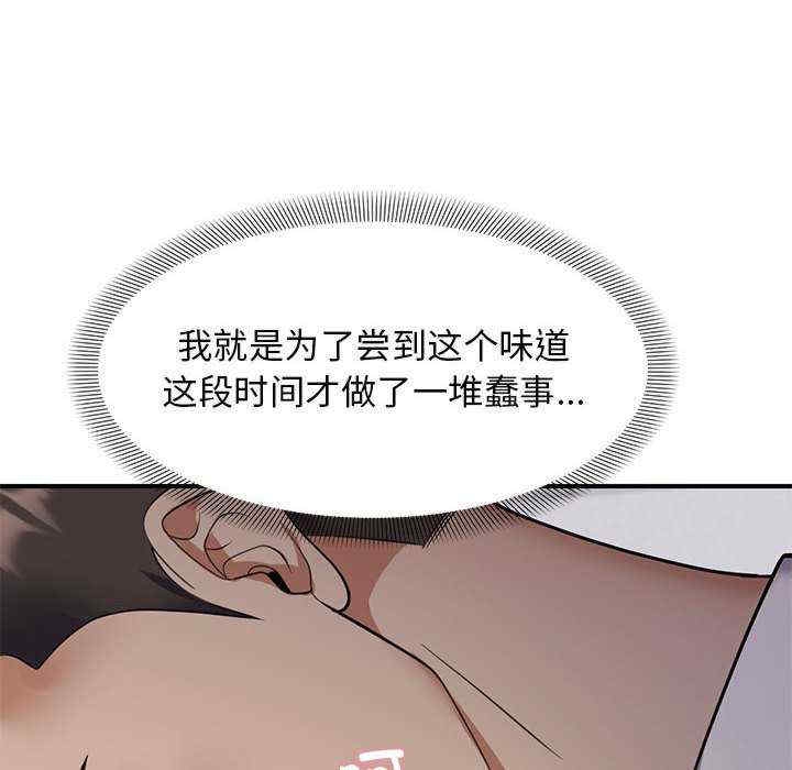 第47张