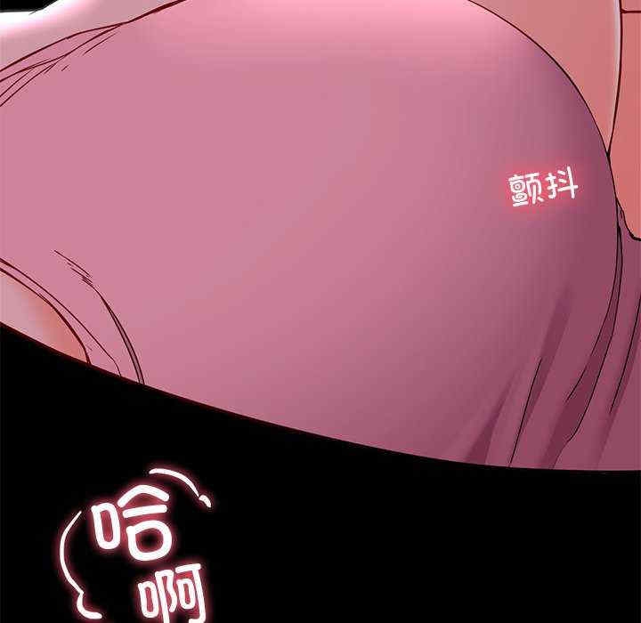 第146张