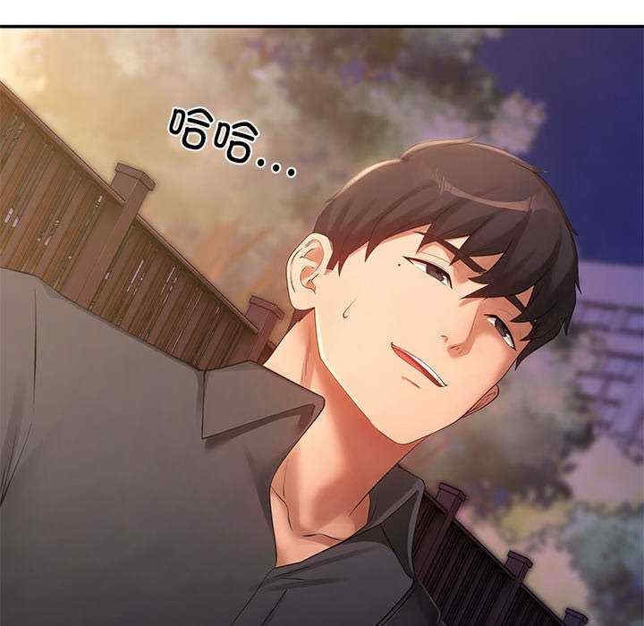 第116张