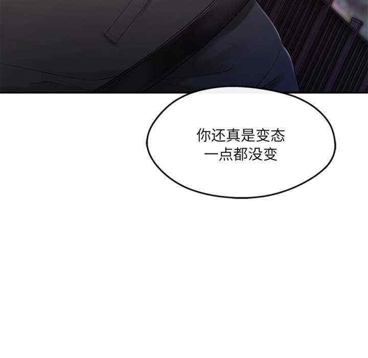 第118张