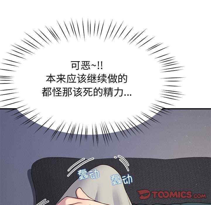 第157张