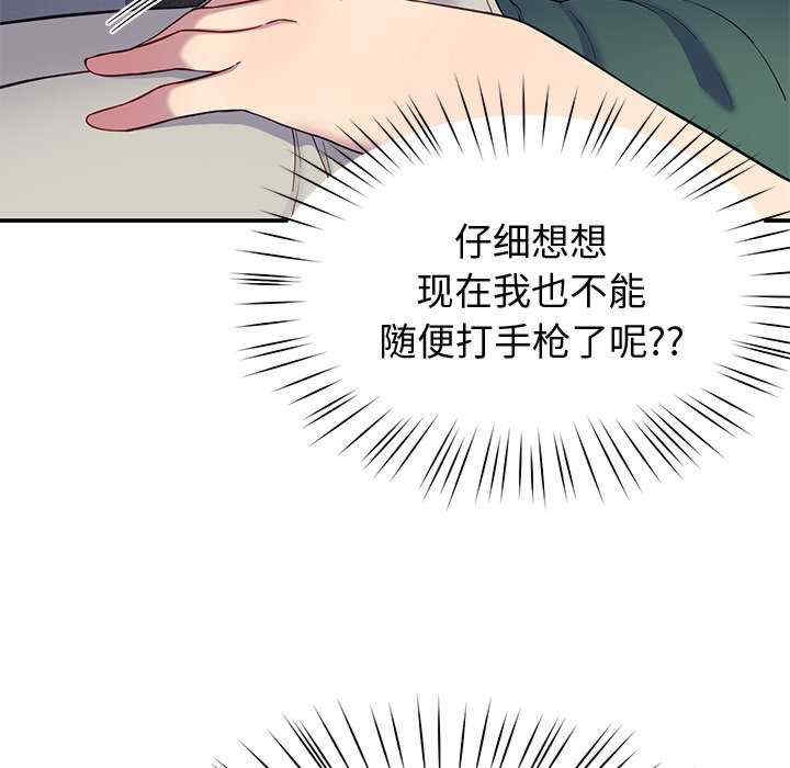 第159张