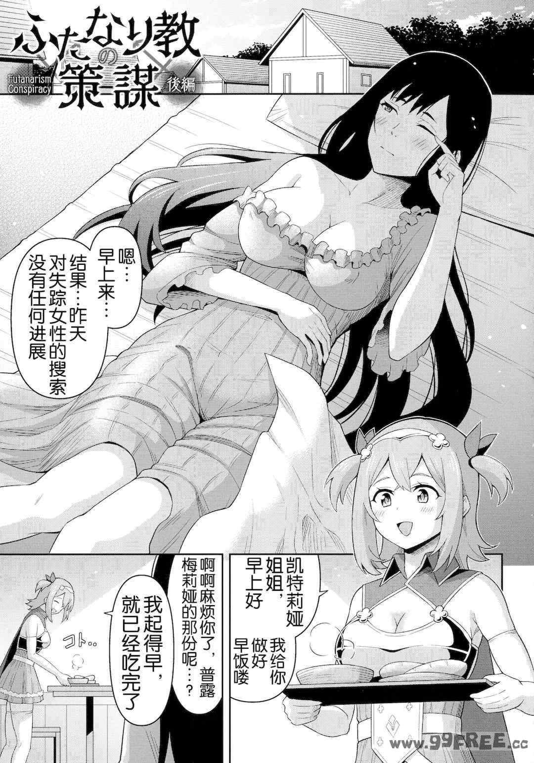 3.jpg