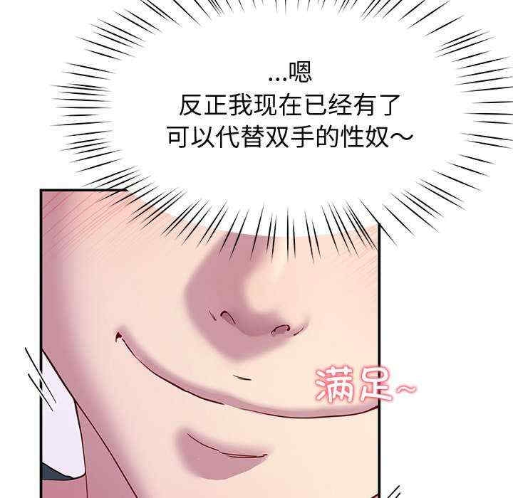 第161张