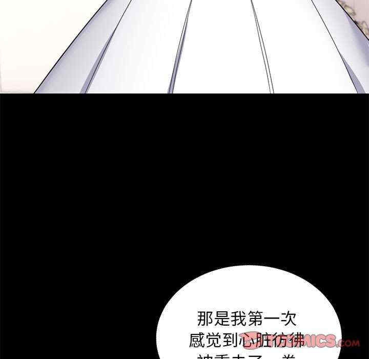 第66张