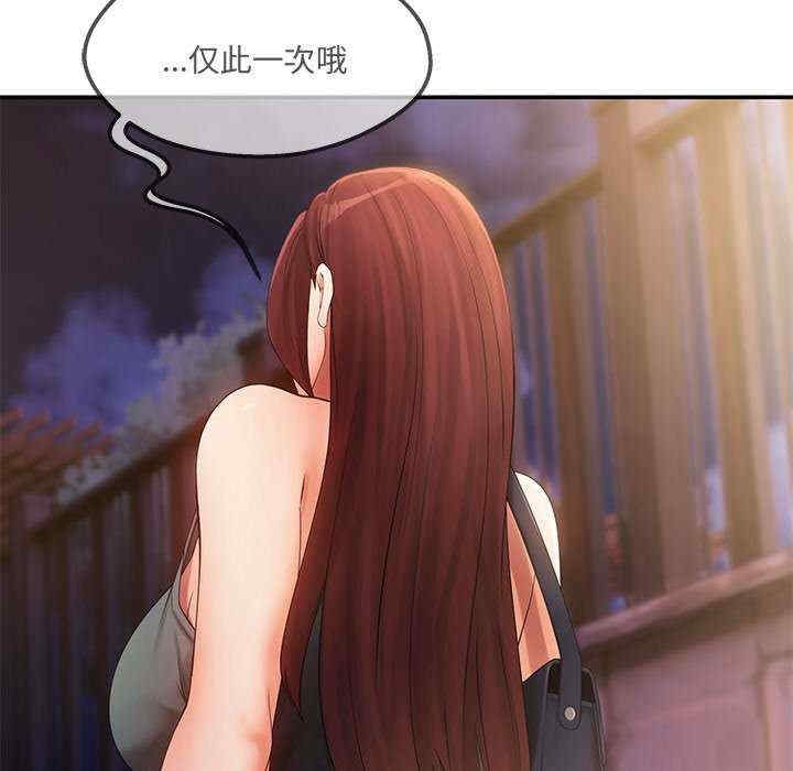 第131张
